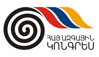 ՀԱԿ-ը դատապարտել է Մասիսում և Արթիկում ընդդիմադիրների նկատմամբ բռնության դեպքերը