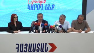 #ՀԻՄԱ. «ՀԱՅԱՍՏԱՆ» ԴԱՇԻՆՔԻ ԱՍՈՒԼԻՍԸ. #ՈՒՂԻՂ