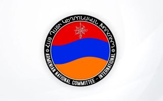 Ակնկալում ենք, որ Հայոց ցեղասպանությունը ճանաչած Իսրայելը կաջակցի հիշողության հավերժացմանը՝ պայքարելով դրա ժխտման դեմ․ ՀՅԴ Հայ Դատի կենտրոնական խորհրդ