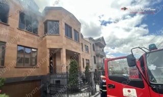 Հրդեհ՝ Երևանում՝ Սեպուհի փողոցի տներից մեկում