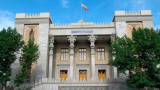 Իրանի ԱԳՆ-ն հերքել է Դոհայում հունիսի 30-ին ԱՄՆ-ի հետ խորհրդակցություններ անցկացնելու մասին տեղեկությունը
