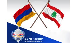 Լիբանանի իրավասու մարմինը բավարարել է ՀՀ գլխավոր դատախազության միջնորդությունը. բնակարանից խոշոր չափերով կողոպուտ կատարած անձը հանձնվել է ՀՀ իրավասու մարմին
