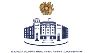 ԵՄ-ն 2.2 միլիոն եվրո է ներդնում՝ ՀՀ քաղաքացիներին առանց վիզայի Եվրոպա ճանապարհորդելու հնարավորությանը մոտեցնելու համար․ ՆԳ նախարար