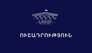 Ռազմական ոստիկանությունն իրականացնելու է պարեկային ուժեղացված ծառայություն