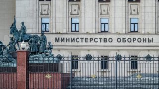 ՌԴ ՊՆ-ն հայտարարությամբ է հանդես եկել
