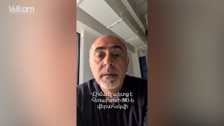 Դառնում ենք շատ վերահսկելի. ոչ միայն sim քարտով եք վերահսկվում, այլև՝ հեռախոսով. Սամվել Մարտիրոսյան