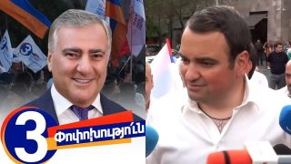 Էս պրոցեսը սկսելուց առաջ բոլորս պայմանավորվել ենք՝ մինչև վերջ ենք գնում. մեր Հայրենիքի համար է. Նարեկ Կարապետյան
