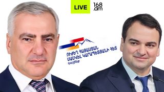 #ՀԻՄԱ. «ՈւԺԵՂ ՀԱՅԱՍՏԱՆԻ» ՔԱՐՈԶԱՐՇԱՎԸ՝ ՆՈՐ ՀԱՃՆՈՒՄ. #ՈՒՂԻՂ