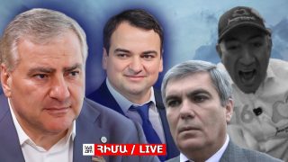 #ՀԻՄԱ. ԿԸՀ-Ն ՔՆՆՈՒՄ Է «ՈՒԺԵՂ ՀԱՅԱՍՏԱՆԻՆ» ՓԱՇԻՆՅԱՆԻ ՑՈՒՑՈՒՄՈՎ ՀԵՌԱՑՆԵԼՈՒ՝ ԱՐԱՄ ՍԱՐԳՍՅԱՆԻ ՀԱՅՑԸ. #ՈՒՂԻՂ