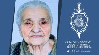 Որպես անհետ կորած որոնվում է 88-ամյա Նադյա Ղալաչյանը