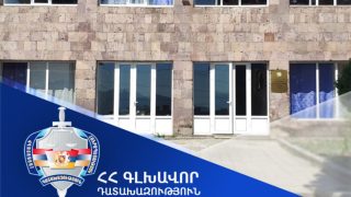 Դատախազական ներգործության արդյունքում՝ Իջևան համայնքի տիրապետմանն են վերադարձվել 2 մշակույթի տների 2 տարածքներ
