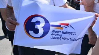 «Ուժեղ Հայաստան»-ի հետախուզվող 3 թեկնածուներից 1-ը հայտնաբերվել է և կալանավորվել