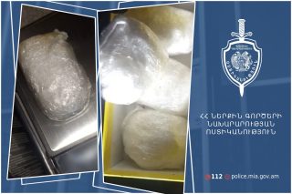 Թմրանյութի իրացման դեպքը կանխվել է