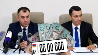 ՀՀ-ում 3 օրում 165 անձ վճարել է 600 հազար դրամ՝ մեծ պահանջարկ ունեցող հաշվառման համարանիշերի համար