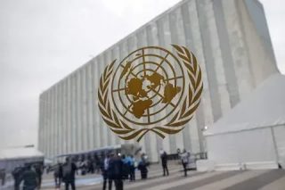 ՄԱԿ-ը մեկնաբանել է Սաուդյան Արաբիայի և ԱՄՆ-ի կողմից Իրաքի ուղղությամբ հասցված հարվածները
