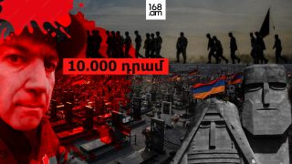 Փաշինյանը պատժում է իր ընտրողներին