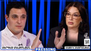 Ռուսաստան-Հայաստան պատերազմը դեռ չի սկսվել. այսօր Սյունիքի անվտանգության երաշխավորն Իրանն է. Իրանին պետք չէ TRIPP-ը, ուզում է լինել «Միջին միջանցքի» մաս. Սերգեյ Մելքոնյան