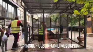 Ապամոնտաժվել են Աբովյան–Սայաթ-Նովա խաչմերուկի ապօրինի կրպակները․ քաղաքապետարան