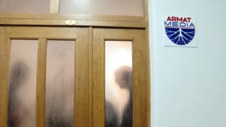 «Armat Media» լրատվական գործակալության խուզարկությունն ապօրինի է ճանաչվել