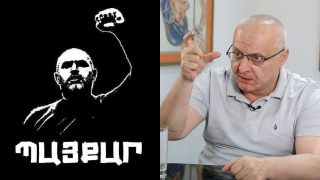 «Ծնունդդ շնորհավոր, եղբա՛յր. այս ծանր օրերն անպայման անցնելու են». Սուրեն Սուրենյանց