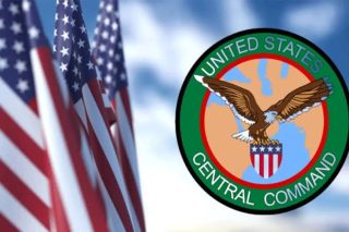 ԱՄՆ Կենտրոնական հրամանատարությունը (CENTCOM) հայտարարել է Իրանի ուղղությամբ հարվածների նոր ալիքի մասին