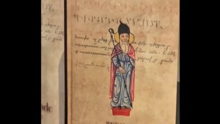 Աննա Վարդապետյանը եվրոպական երկրներից ժամանած դատախազներին նվիրել է Մխիթար Գոշի «Գիրք Դատաստանի» աշխատությունը