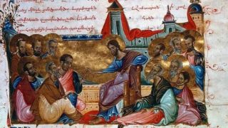 Այսօր Քրիստոսի 12 առաքյալների և Ս. Պողոս 13-րդ առաքյալի հիշատակության օրն է