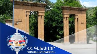 Դատախազական ներգործության արդյունքում՝ Վանաձոր համայնքի տիրապետմանն է վերադարձվել Հրանտ Մաթևոսյանի անվան այգու տարածքում գտնվող ևս 1 հողատարածք