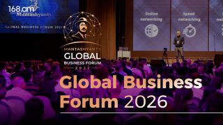 Mantashyants Global Business Forum 2026-ը համախմբեց ավելի քան 1000 գործարարի աշխարհի 30+ երկրից