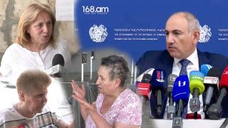Մեզ ազատագրելը ո՞րն ա. աշխատակիցները պատասխանում են Փաշինյանի սպառնալիքներին