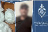 Քրեական ոստիկանները առանձնապես խոշոր չափի թմրամիջոց են հայտնաբերել․ մեկ անձ ձերբակալվել է