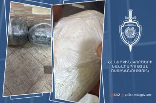 Իրավապահները հայտնաբերել են 10 կգ մարիխուանա և 1 կգ-ից ավելի մեթամֆետամին
