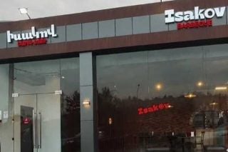 «Իսակով բարբիքյու» հանրային սննդի օբյեկտում արտադրվում է վտանգավոր սննդամթերք․ գործունեությունը կասեցվել է