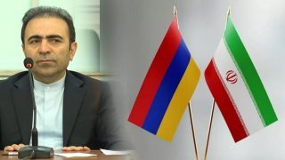 Իրանն իր կողմից հետամուտ քայլեր է ձեռնարկում ռազմավարական գործընկերության կնքման համար. Իրանի դեսպան