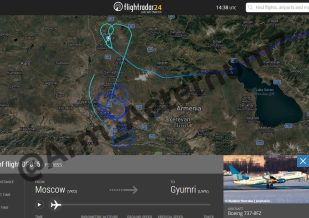 «Պոբեդա» ավիաընկերության` Մոսկվա-Գյումրի կանոնավոր չվերթ իրականացնող ինքնաթիռը հասել է Հայաստան, բայց արկածներով