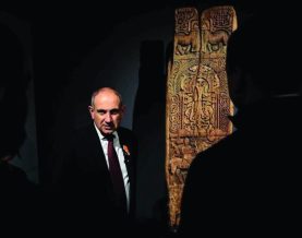 Առաջին կարգի նախազգուշացում․ Հայկ Դեմոյան