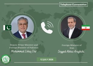 Պակիստանը Իրանին և մյուս կողմերին դեէսկալացիայի կոչ է արել՝ տարածաշրջանում լարվածության աճի ֆոնին