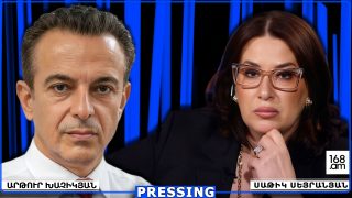 ՔՈՒՉԻ ԿՌԻՎ, ՌԱԶԲԻՐԱՏ, ՏԵՌՈՐ… ժողովուրդ, է՞ս էիք ուզում, անպայմա՞ն էր Ռուսաստանի հետ կռվել Եվրոպայում մուրաբա սարքելու, ծիրան ու վարդ ծախելու համար. Արթուր Խաչիկյան