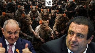 Առնետների ժամանակը