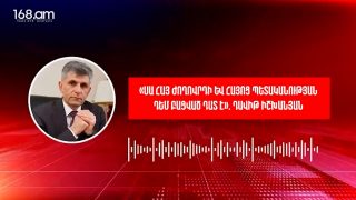 Սա հայ ժողովրդի ու Հայոց պետականության դեմ բացված դատ է. Դավիթ Իշխանյանը՝ Բաքվի բանտից