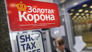 «Զոլոտայա Կորոնա» ծառայությունը դադարեցրել է ՌԴ-ից Հայաստան, Վրաստան և այլ երկրներ գումարների փոխանցումը