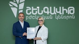 «Շենգավիթ» ԲԿ արժանացել է ISO 9001:2015 և ISO 7101:2023 միջազգային հավաստագրերին