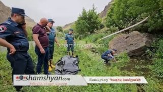 Նոր Հաճնի կամրջի տակ՝ գետի ափին, հայտնաբերվել է կնոջ մարմին․ Shamshyan.com