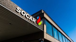 Ադրբեջանի իշխանություններն ու SOCAR-ը մոտ 500․000 դոլար են պարտք էլիտար գորգերի համար