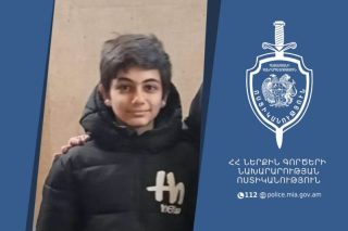Որպես անհետ կորած որոնվում է 2012թ. ծնված Վահե Ապիկյանը․ ՆԳՆ