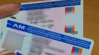 #ՈՒՂԻՂ. ՎԱՐՈՐԴԱԿԱՆ ՎԿԱՅԱԿԱՆԻ ՎԵՐԱԿԱՆԳՆՈՒՄԸ ԵՎ ՏՐԱՄԱԴՐՄԱՆ ԿԱՐԳԻ ՓՈՓՈԽՈՒԹՅՈՒՆԸ