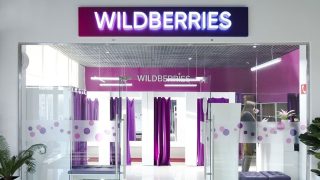 Wildberries-ն իրականացրել է տուժած վաճառողներին աջակցող վճարումների երկրորդ փուլը
