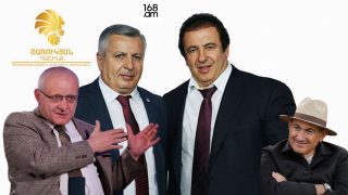 Քծնանքից՝ դավաճանություն. Սերգեյ Բագրատյանի քաղաքական դիմանկարը. Սուրենյանց
