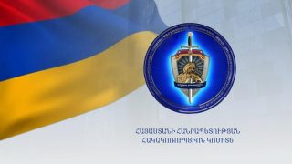 Արթիկի դպրոցի հաշվապահը կատարել է առանձնապես խոշոր չափերի հափշտակություն. ՀԿԿ