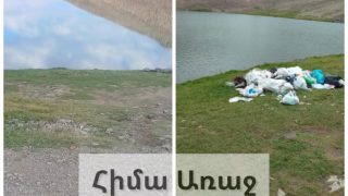 ԲԸՏՄ միջամտությամբ Քարի լճի տարածքը մաքրվել է աղբից